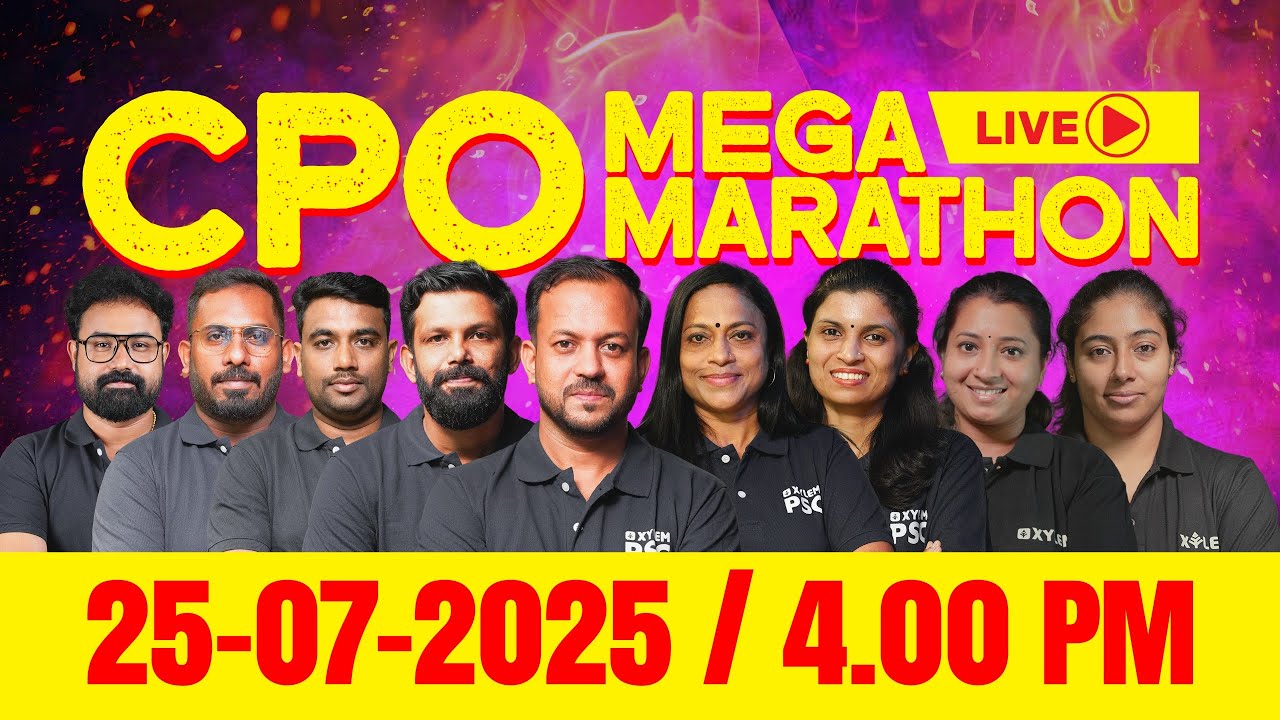 CPO - Mega Marathon | Xylem PSC