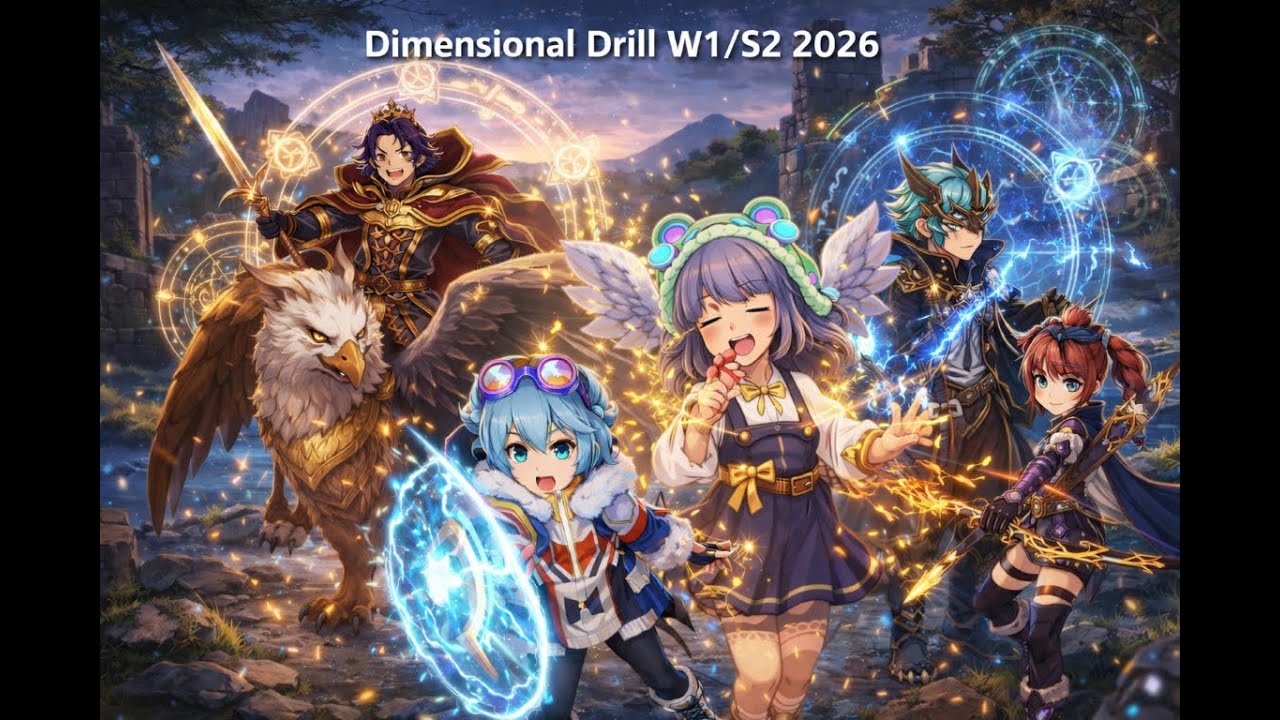 We met another celebrity! Dimensional Drill W1/S2 2026