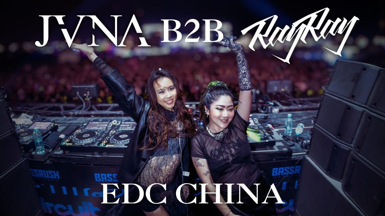 JVNA B2B RayRay - EDC China 2025 (Full Set)