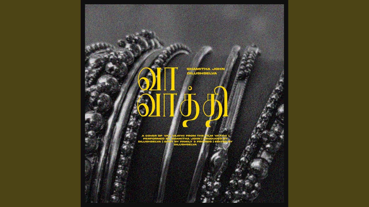 Vaa Vaathi