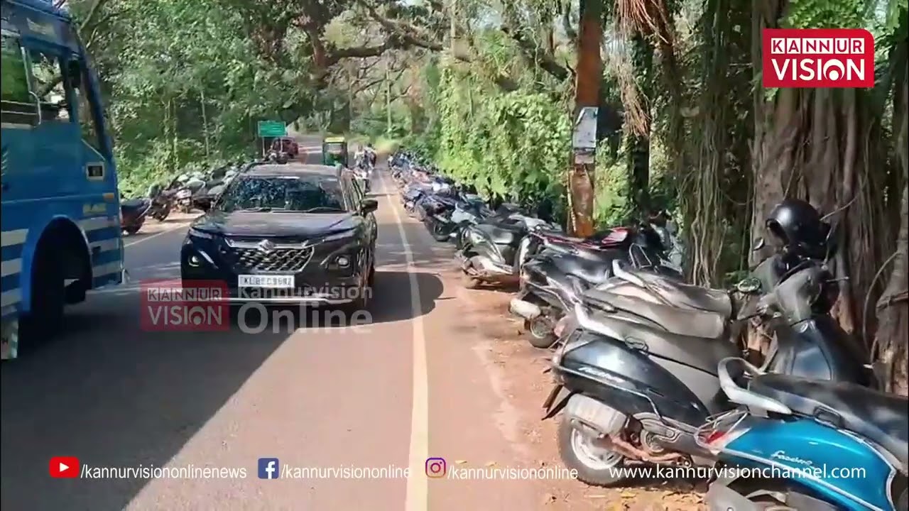 പഴയങ്ങാടി റെയിൽവേസ്റ്റേഷന് സമീപം അനധികൃത പാർക്കിങ്ങിനെതിരെ നടപടിയില്ല | Pazhayangadi Railway Station