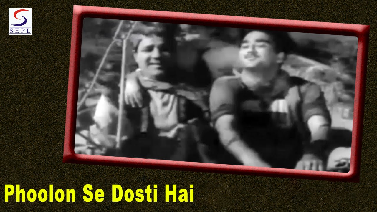 Phoolon Se Dosti Hai - Mohammed Rafi - DUNIYA JHUKTI HAI - Sunil Dutt, Shyama,Song