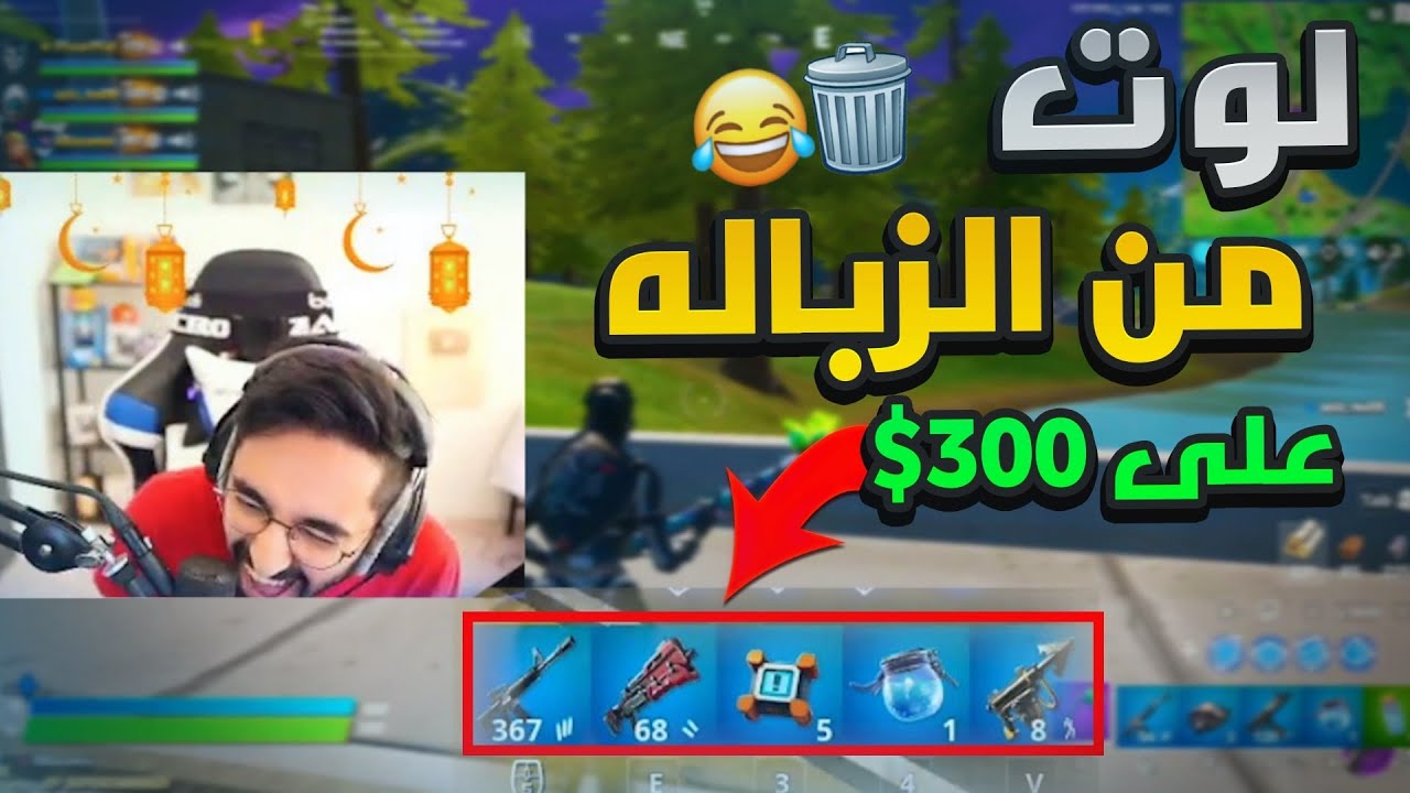 (🔥😍تحديت عيال خالتي الصغار😂 (بعد مرور سنه