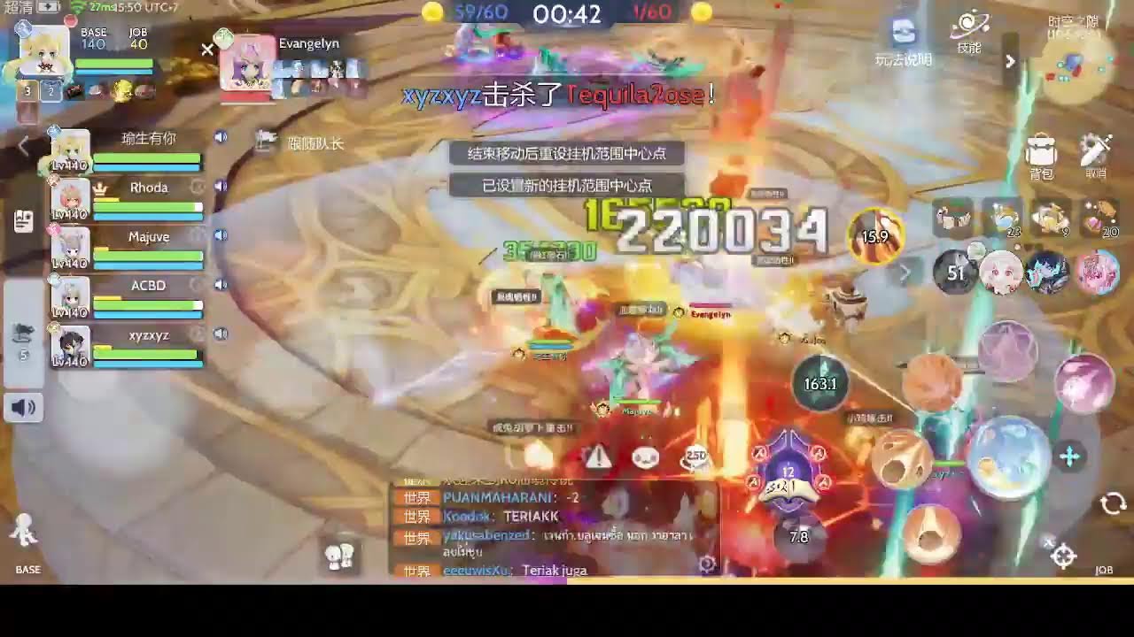 Ragnarok Global Origin Valhalla Arena,Fairplay?first time to play all max progress acc