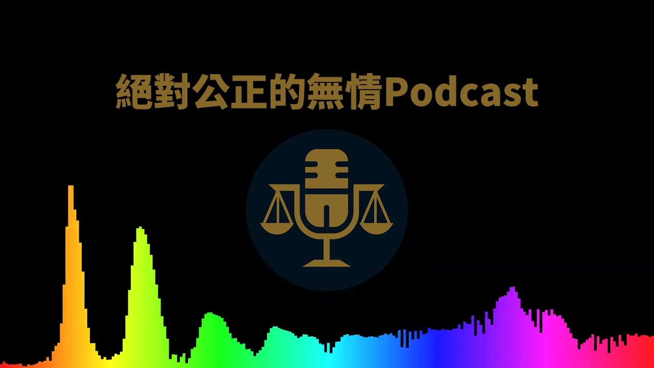 誰是安成宰? 憑什麼當黑白大廚的評審?