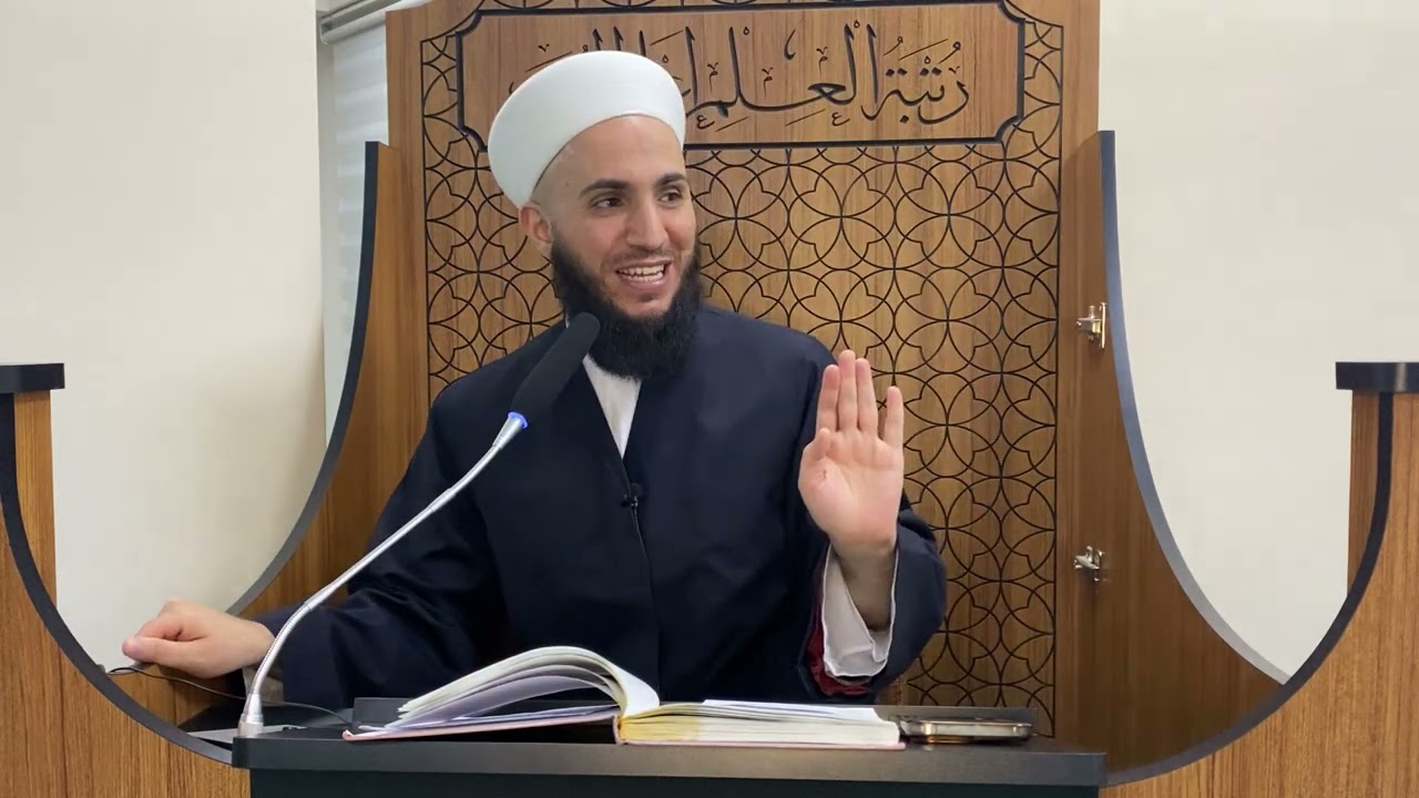 RAMAZAN ÖZEL SOHBETİ - İbrahim Gürbüz Hoca 3 Mart 2025