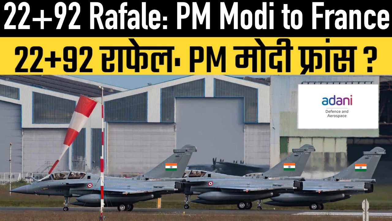 22+92 Rafale: PM Modi to France