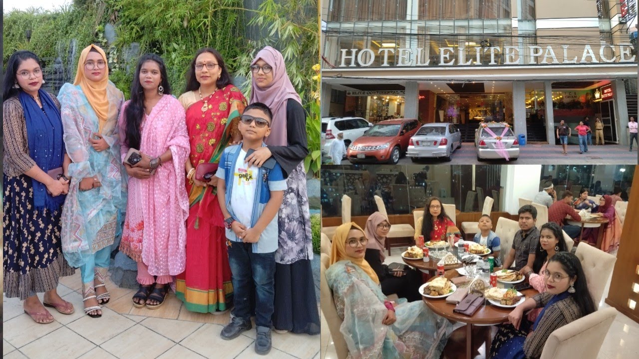 ঘুরে এলাম কুমিল্লার বিখ্যাত রেস্টুরেন্টে । HOTEL ELITE PALACE, CUMILLA. The SKYVIEW Restaurant.