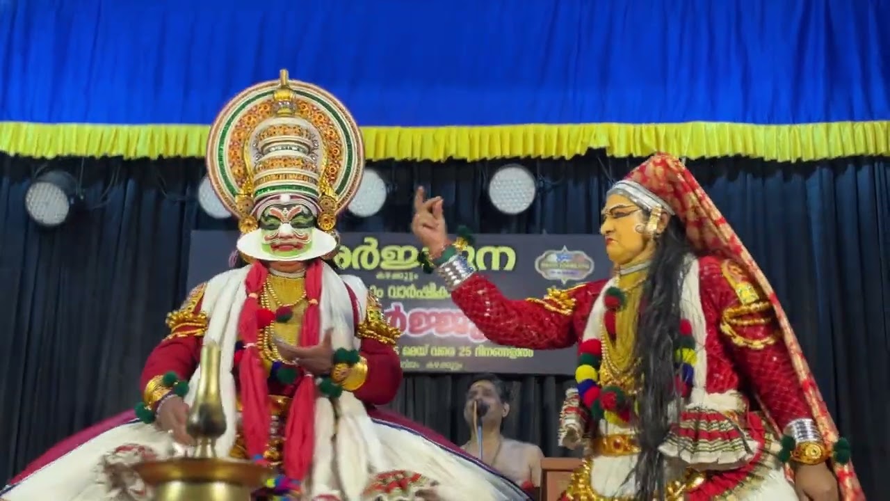 Keechakavadham