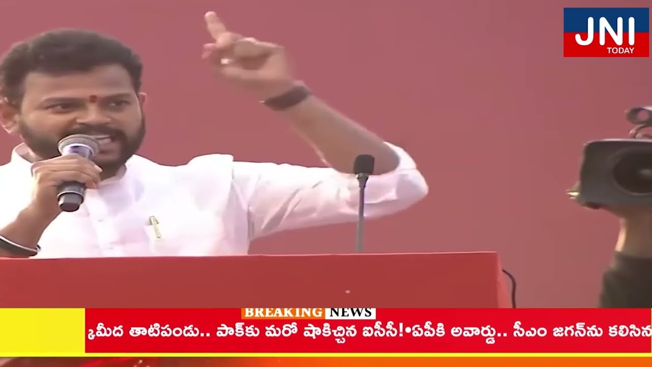 MP Rammohan Naidu Expresses Confidence in TDP-Janasena Alliance for AP Government