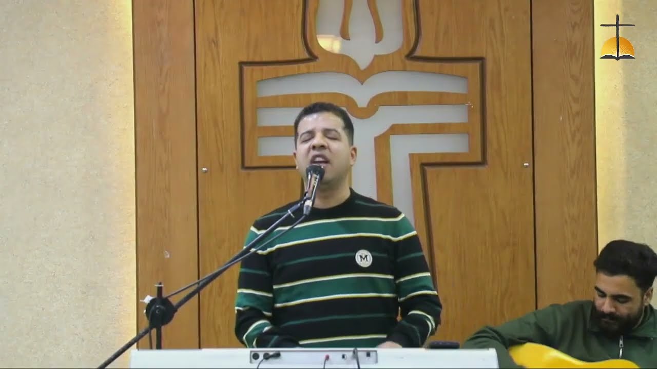 المرنم الاخ جوزيف رفعت والخادم الاخ اندرو أخنوخ