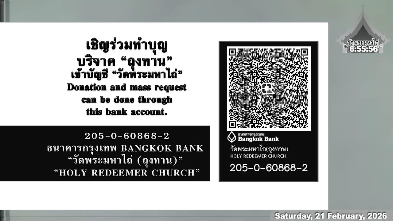 Live - Mass & Liturgy
