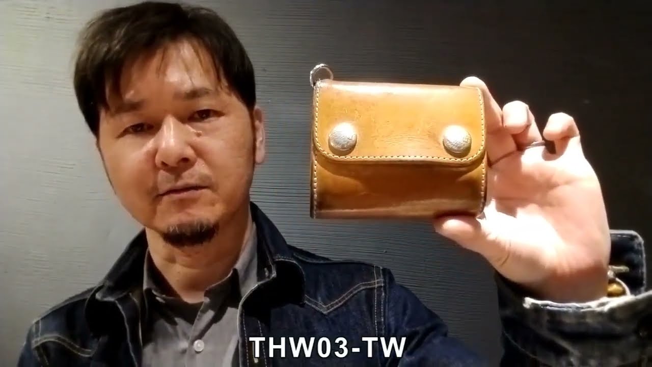 THW03-TW　2年間使用した状態と、新たに使い始めたお財布のご紹介です。