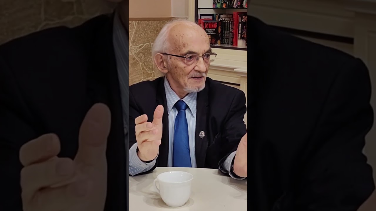 Витамин D