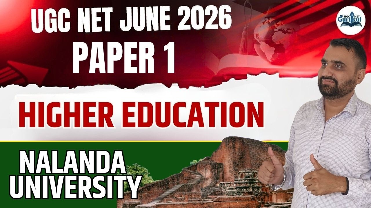 UGC NET Paper 1 Higher Education | Ancient Universities | Nalanda University | UGC NET Gurukul