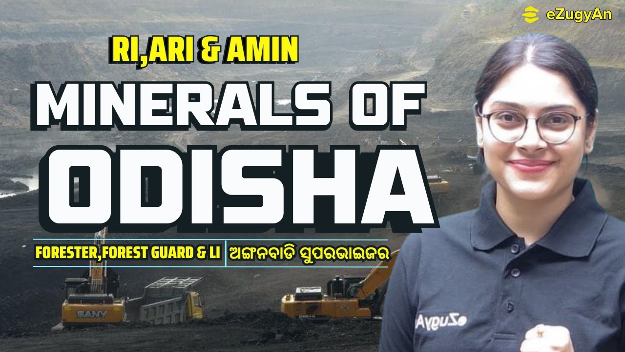 Examରେ ବାରମ୍ବାର ଏମିତି question ପଡୁଛି ! Mines and Minerals Of Odisha I OSSSC  RI,ARI,AMIN