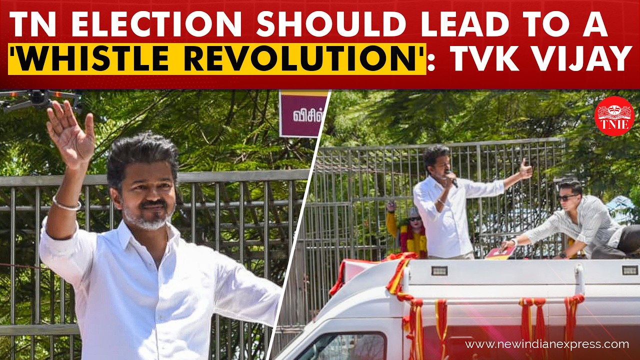 Vijay alleges conspiracy in Karur tragedy, says this election should lead to a 'whistle revolution'