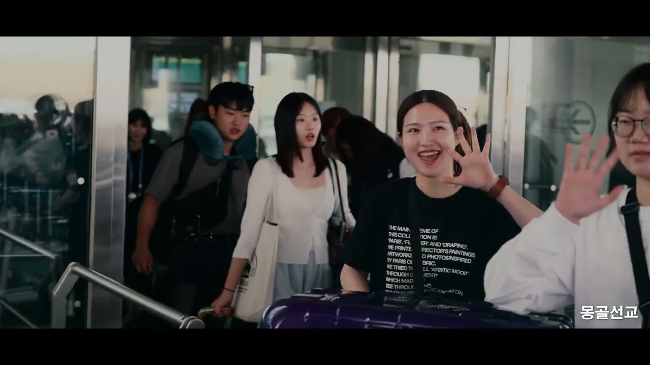 2025 송구영신 특별 영상