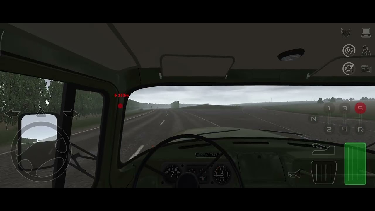 12 января 2026 г.