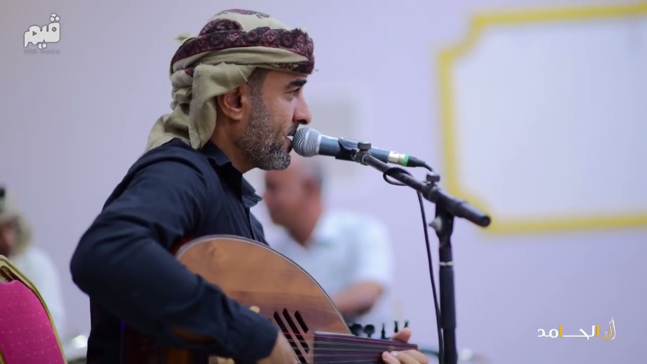 دان - حيا ليالي جميلة - الفنان محمد الناخبي -زواج ال الحامد