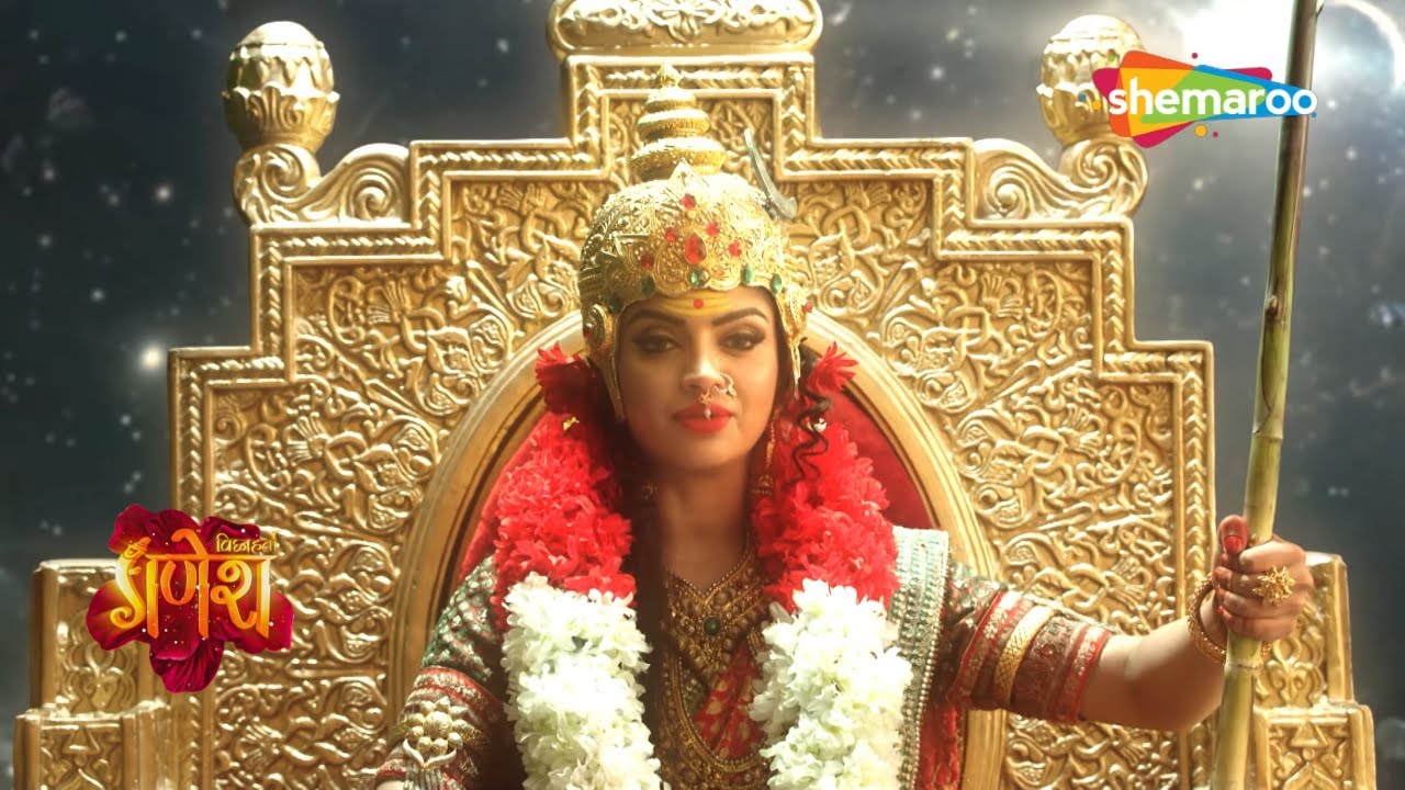 श्री गणेशको भंडासुरसे मुक्त करने हेतु कौनसा उपाय सुझाया माता पराशक्तिने ? | Vighnaharta Ganesh - 557