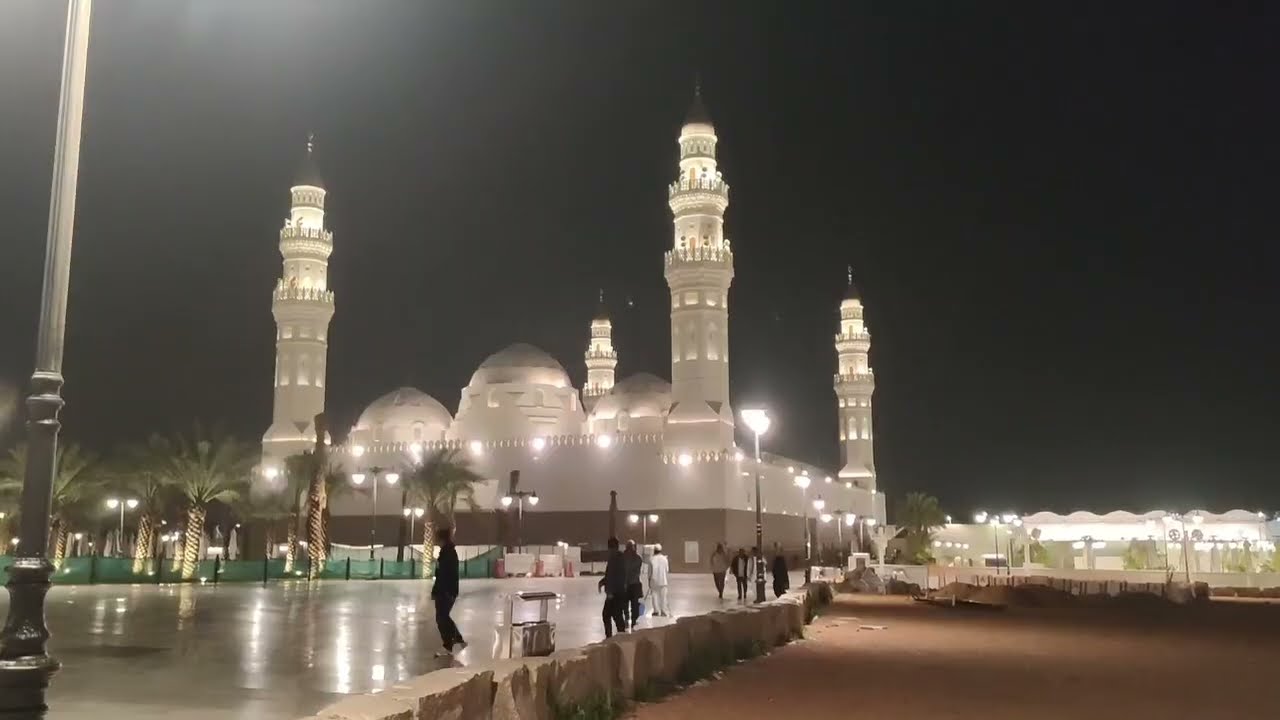 The First Mosque in Islamic History | Masjid Quba
