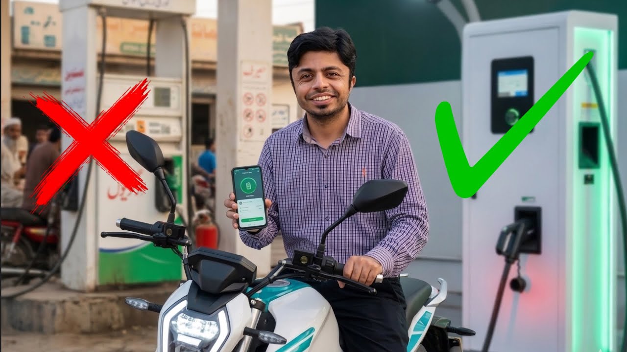 Petrol Plus Electric Bike! | Best EV Bikes in Pakistan 2026