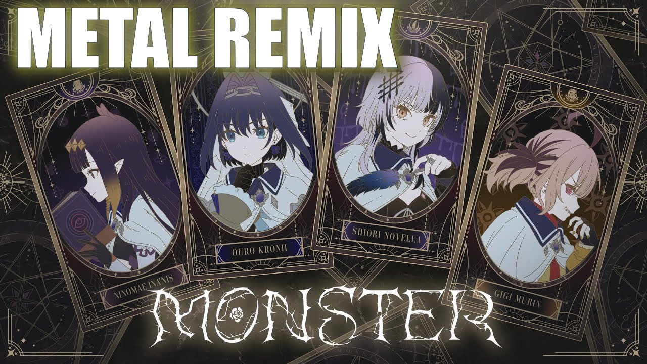 Metal REMIX / hololive English ・【MONSTER / ENigmatic Recollection Chapter 2 Theme Song】
