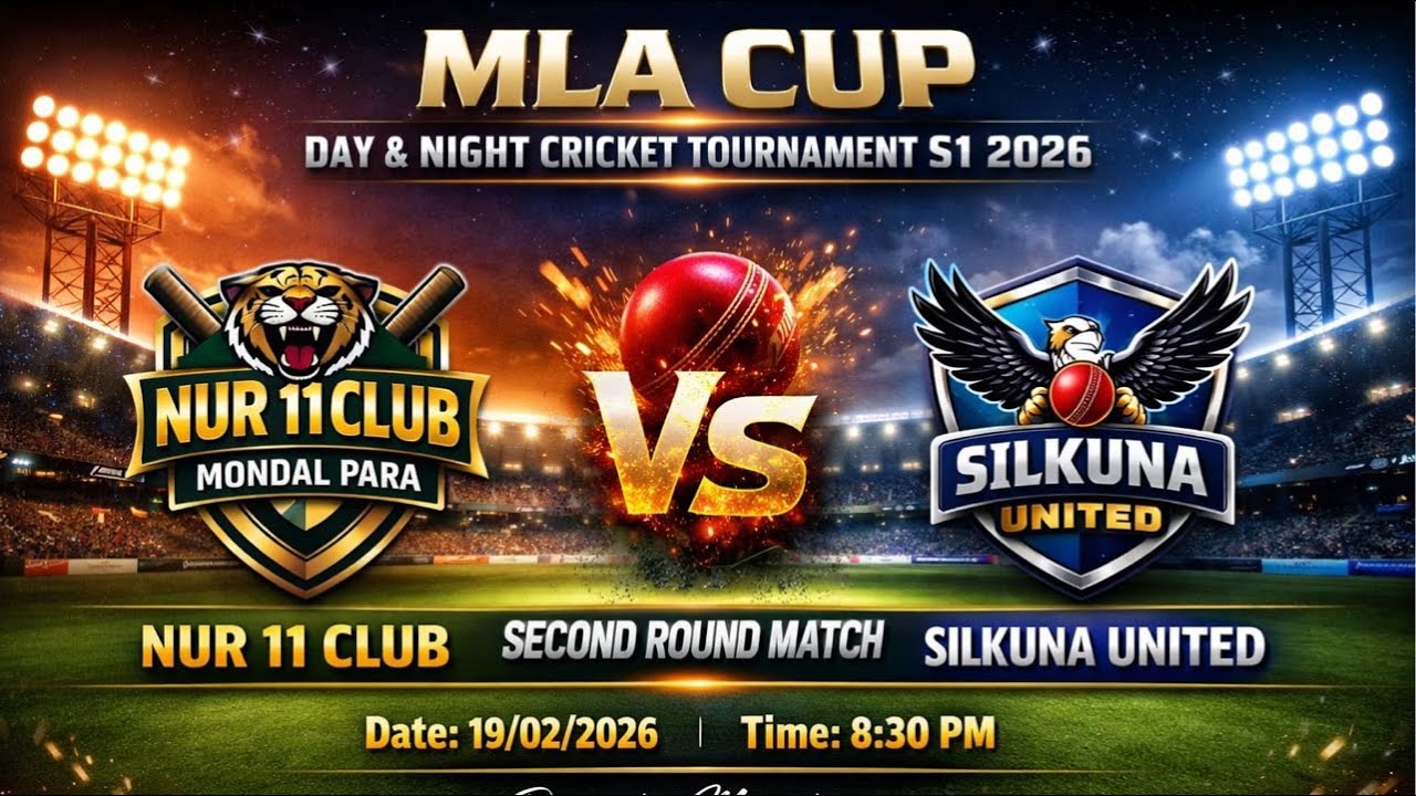 MLA CUP S1 DAY & NIGHT | ROUND 2 | SILKUNA VS NUR 11 CLUB Mondalpra