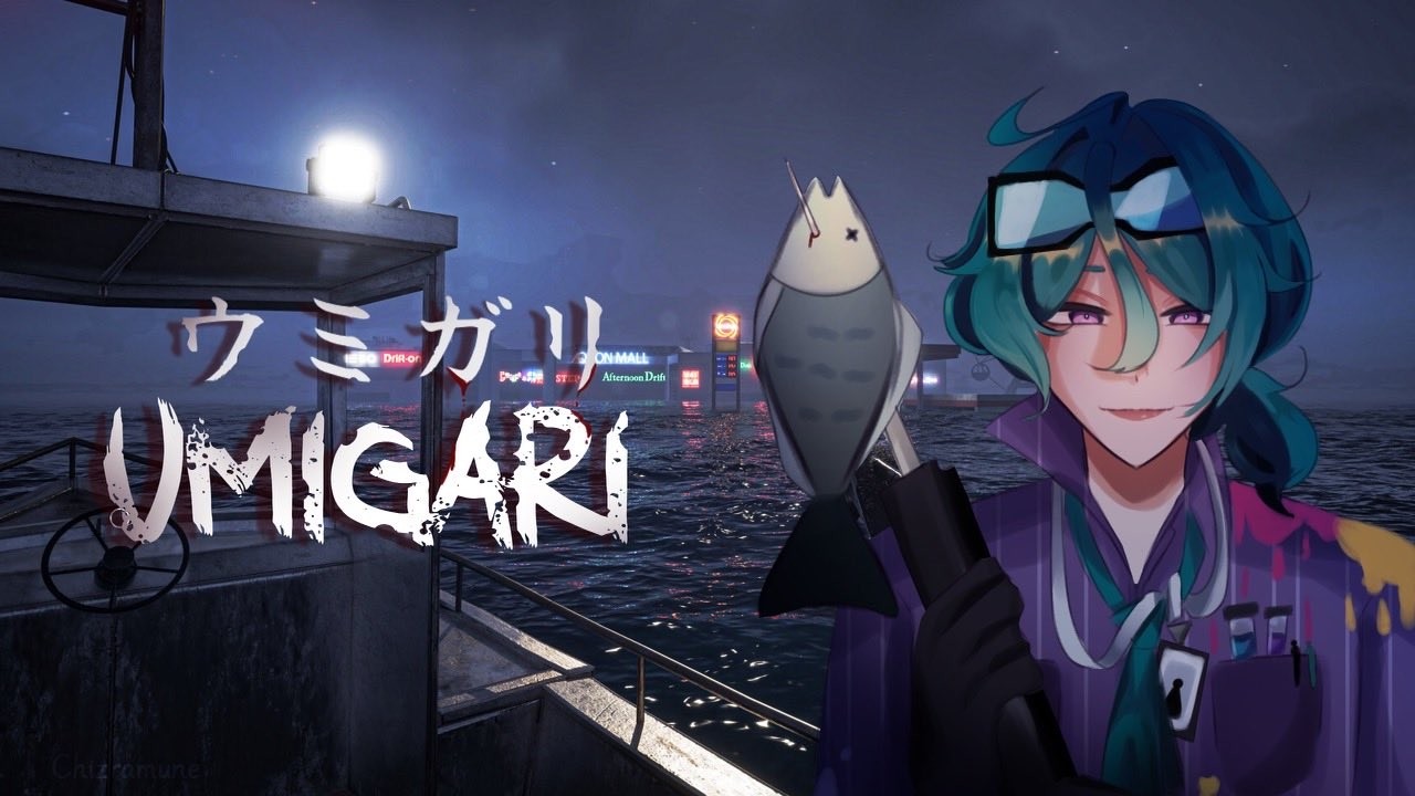 A horror game about FISHING! 🎣【UMIGARI 】