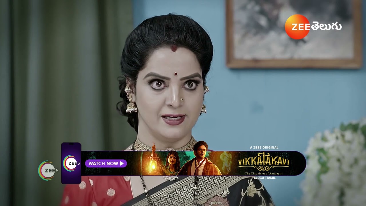 UMMADI KUTUMBAM | Ep - 69 | Webisode | Jan 23 2025 | Zee Telugu