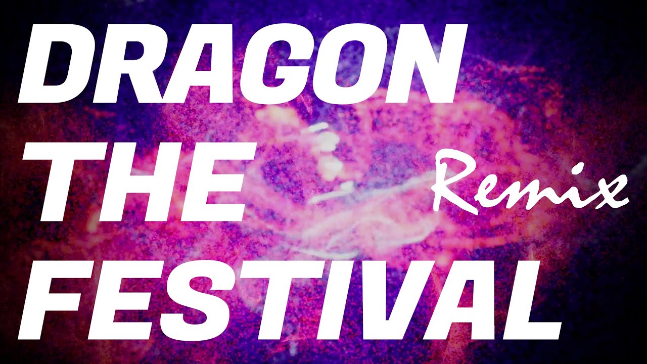 【リミックス】TM Network | Dragon The Festival