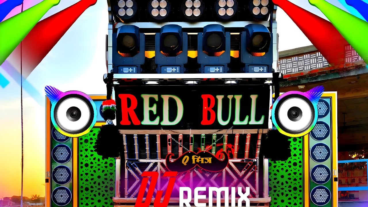 Bhabhi Nach La Bekhtak Song Dj ReMix | Haseena Choudhary, Rajendra Yadav Song 2026 | Rajsthani Song