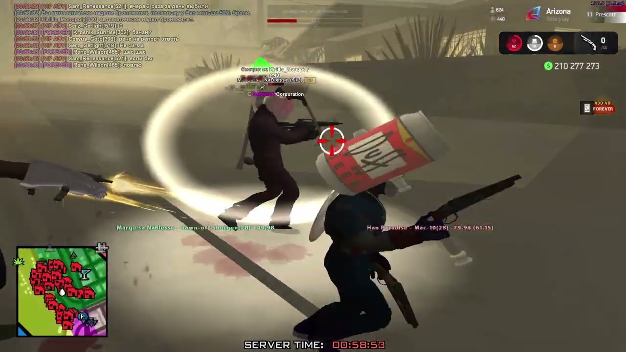 domination nad nabless fam