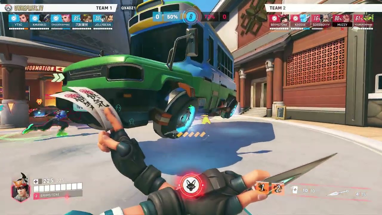 Putting some arrows into the enemy vendetta by BRIMSTONE — Overwatch 2 Replay QX4DZ1