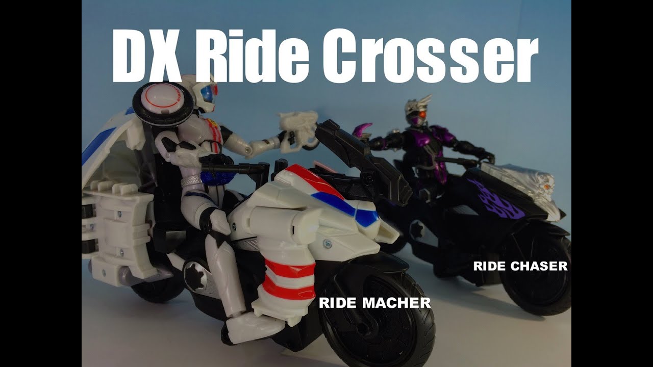DX Ride Crosser (Ride Macher & Ride Chaser)