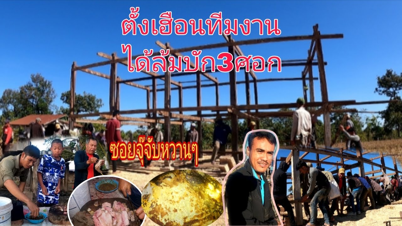 25 ธันวาคม ค.ศ. 2025