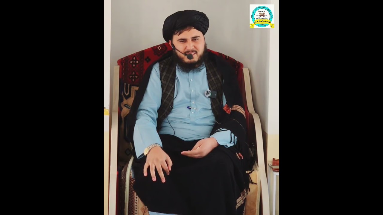 (د ځمکې د اصلاح او ټولنې د پرمختګ عوامل) بیان 52 جُمعه