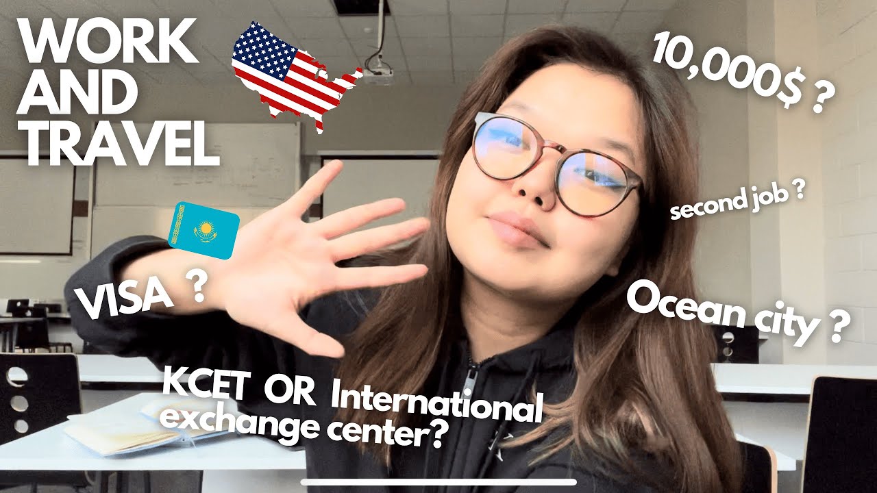 САМОЕ ПОНЯТНОЕ видео про WORK AND TRAVEL 🇺🇸 ! Одобрение визы, работа, штат, компания, жилье и тд