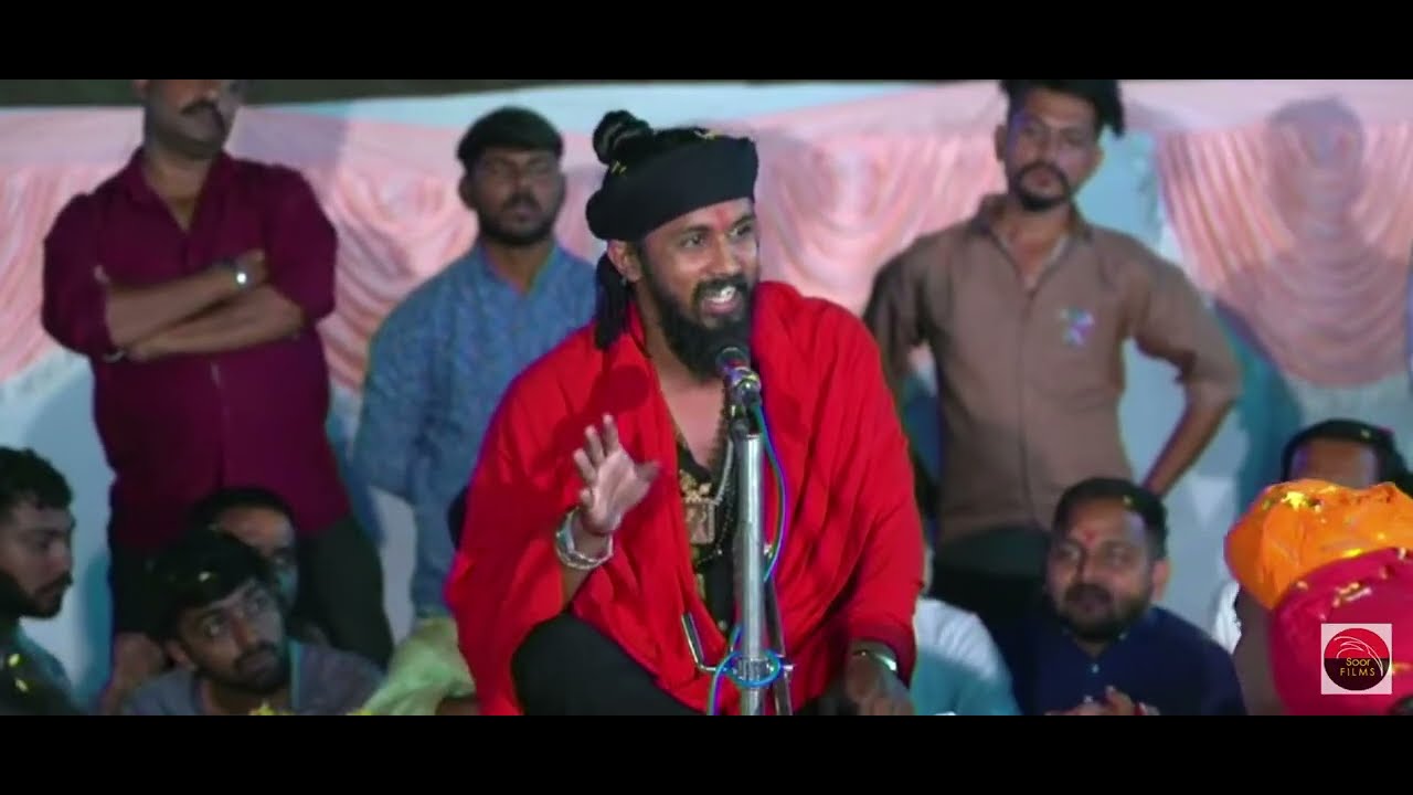 JAYESH KHARAVDA, JIGAR BHUVAJI DUDHARAMPURA/શ્રી ગોગામહારાજનીભવ્યરમેલ ગઠામણ/જય નેભાડા ની મસાણી મેલડી