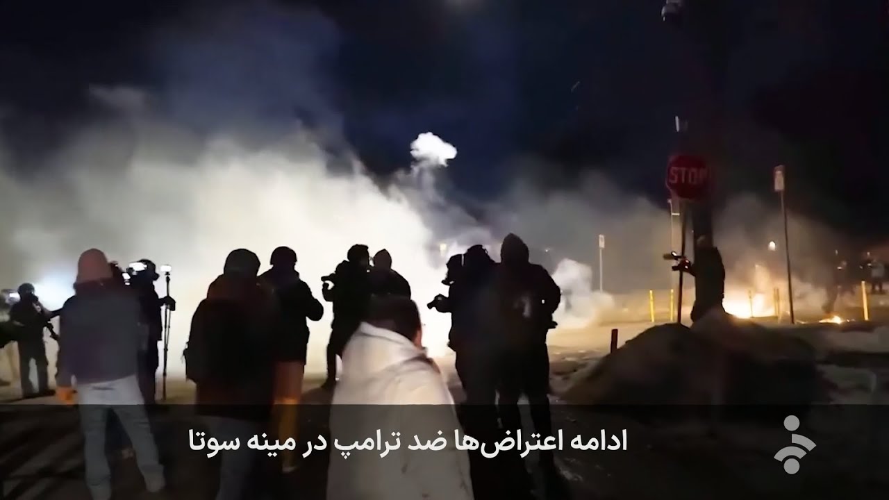 خبر 8 صبح - دو‌شنبه 6 بهمن 1404