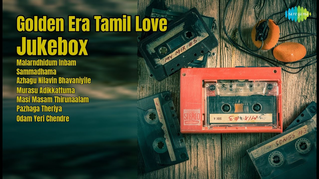 Golden Era Tamil Love Jukebox | A.L. Raghavan | Malarndhidum Inbam | Sammadhama | Azhagu Nila...