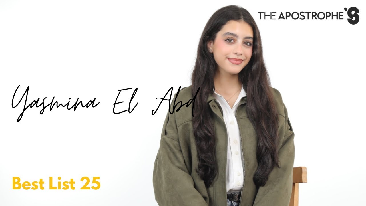 Best List -25- Yasmina El Abd Best Young Actress -ياسمينا العبد أفضل ممثلة شابة #1 