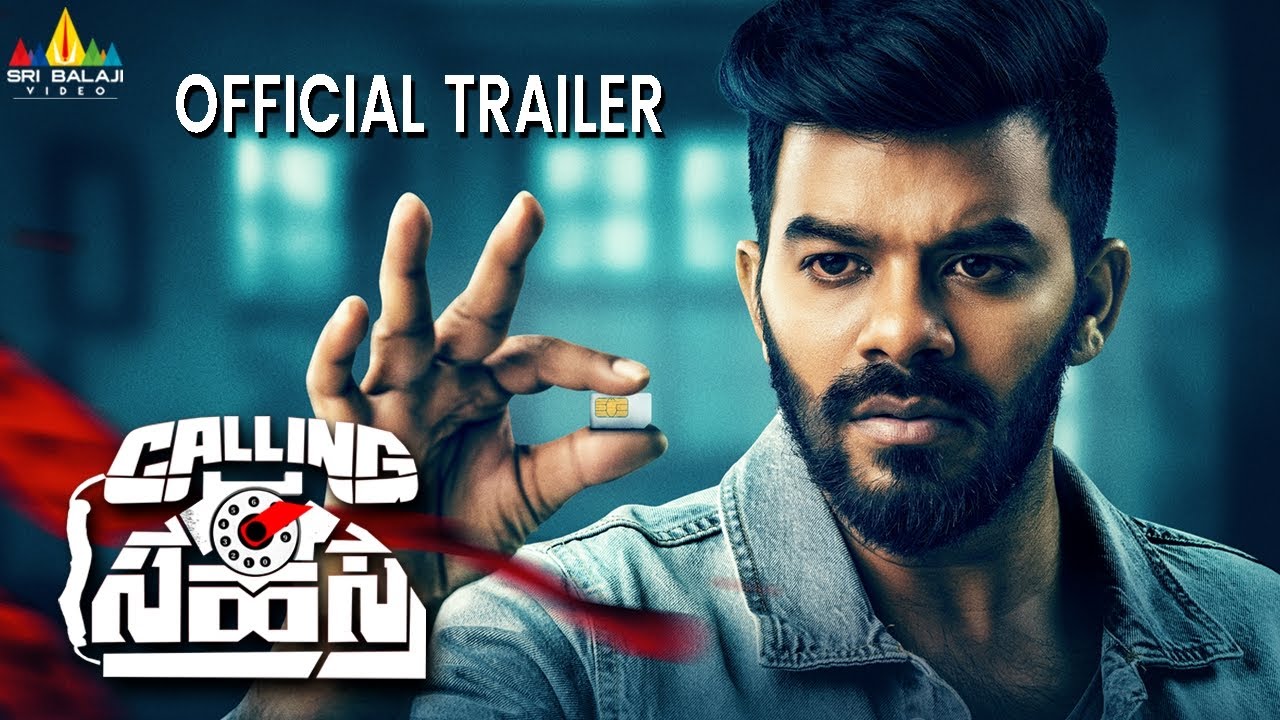 Calling Sahasra Kannada Movie Official Trailer | Sudigali Sudheer | 2024 Latest Dubbed Movies
