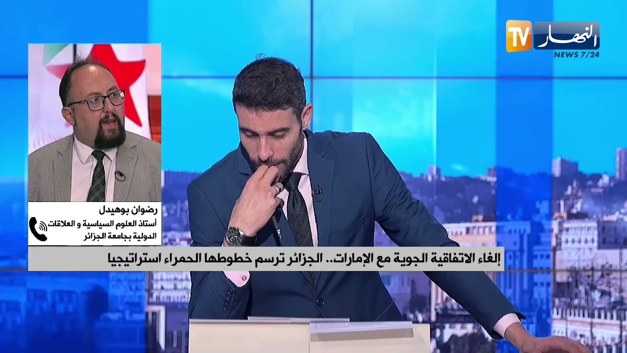 إلغاء الاتفاقية الجوية مع الإمارات ..  الجزائر ترسم خطوطها الحمراء استراتيجيا