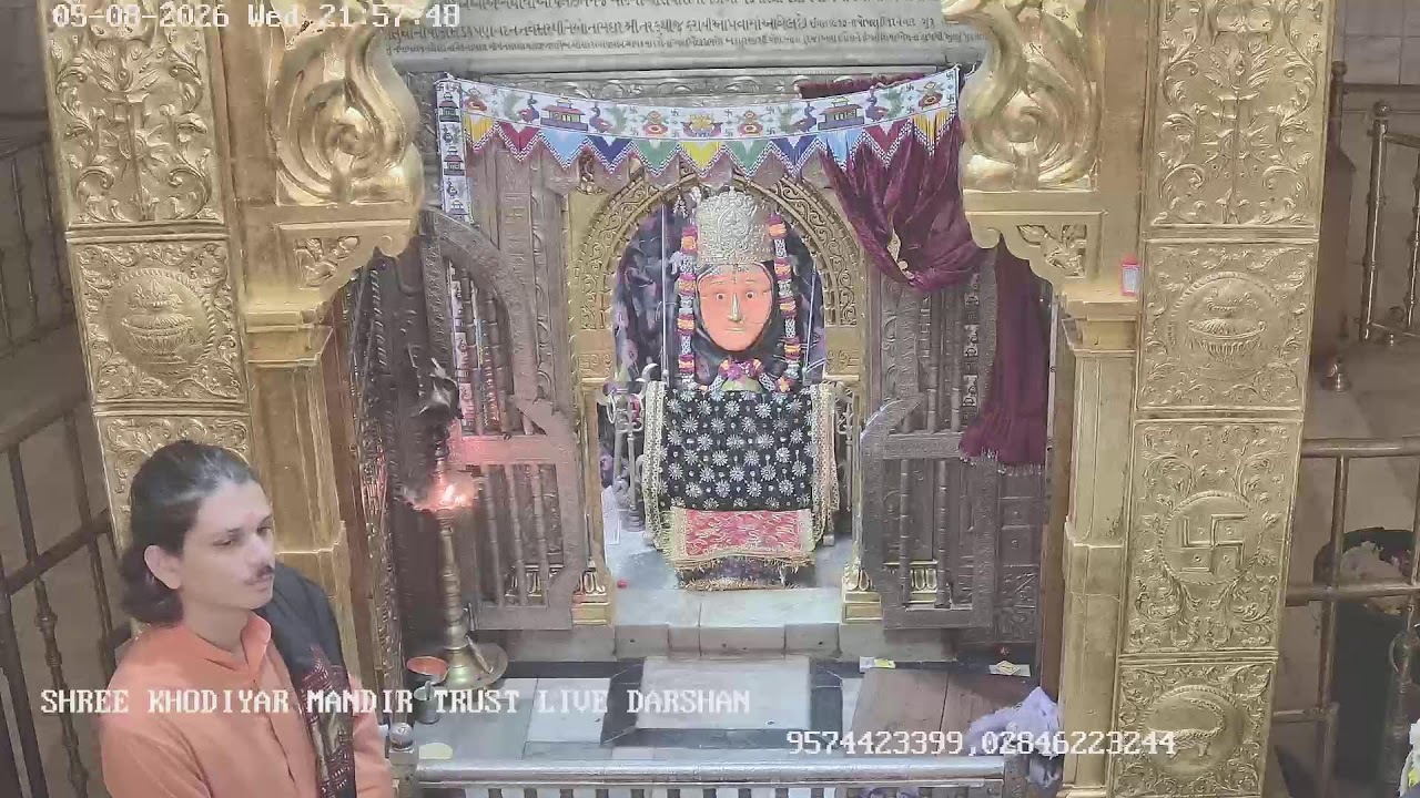 Khodiyar Mandir Trust Live Darshan