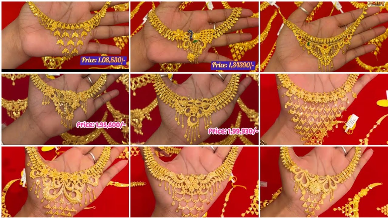 Bridal gold necklace designs 2026new model/latest gold necklace/light weight gold necklace 