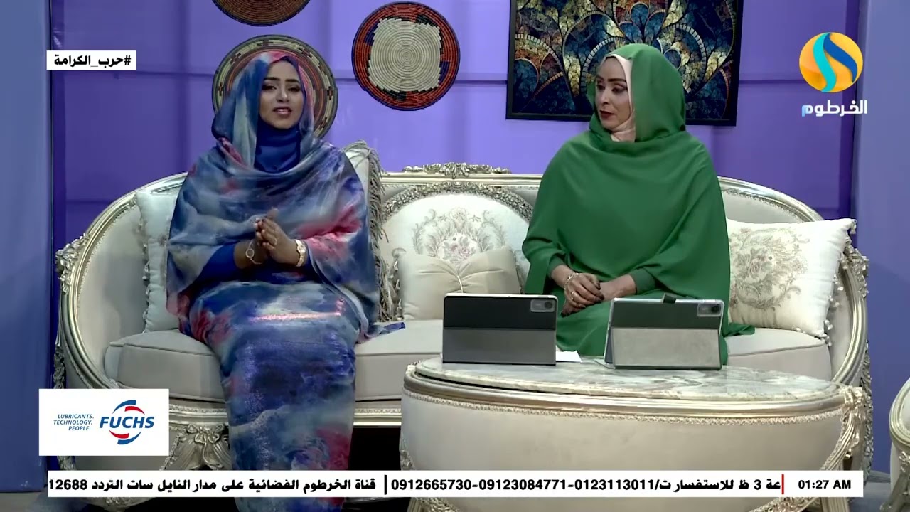الاستعداد الروحي والنفسي لرمضان مع الشيخ محمد المختار