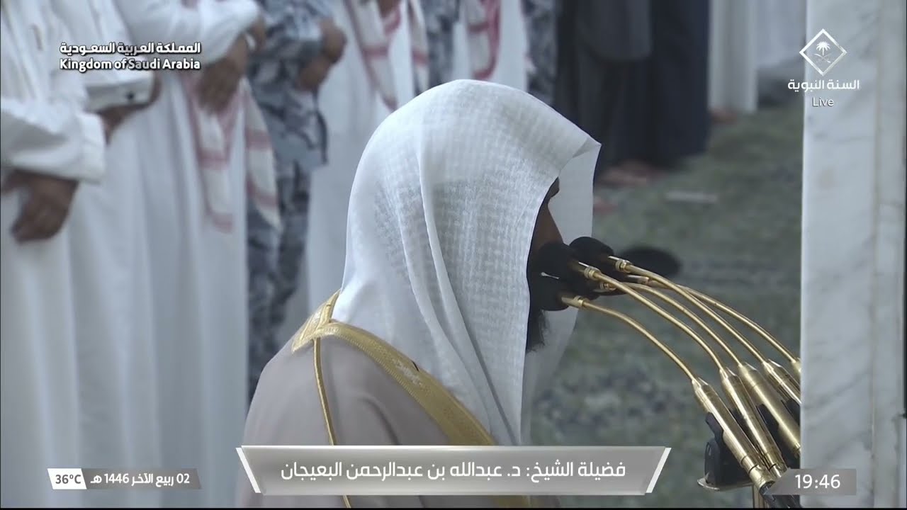 صلاة العشاء للشيخ عبدالله البعيجان 2 ربيع الآخر 1446هـ
