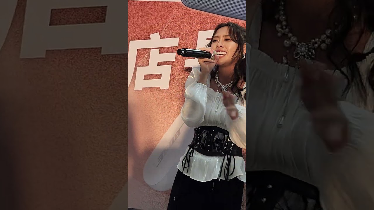 20251101 李芷婷 盔甲 現場演唱 台南大遠百成功店